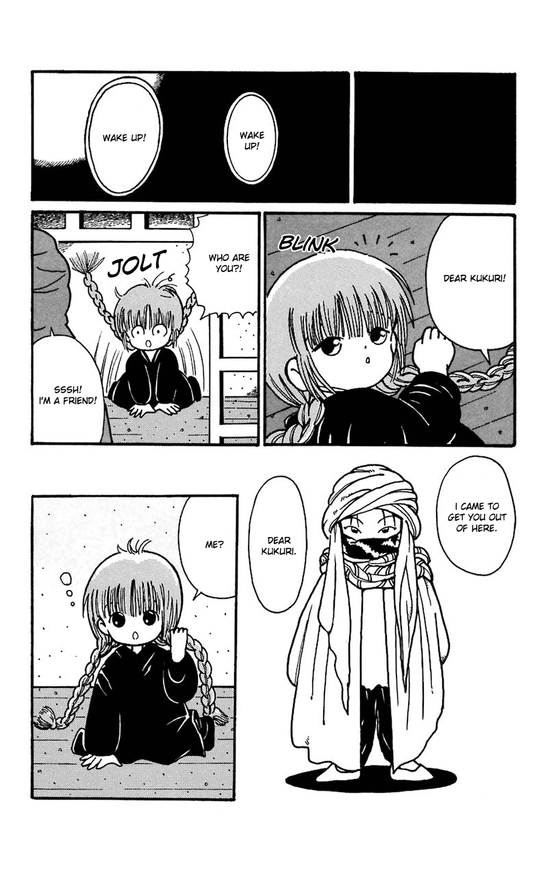 Mahoujin Guru Guru Chapter 14 4